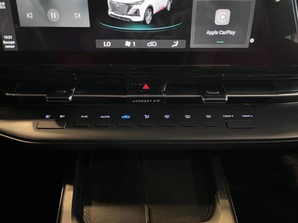 Changan CS55 Plus II с пробегом 2024 года, цена 2 360 000 рублей, 45066 км, внедорожник, Автокод Объявления
