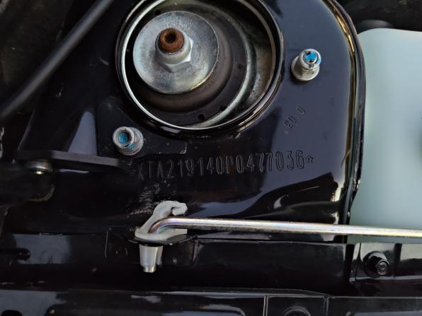 Lada (ВАЗ) Granta I Рестайлинг с пробегом 2023 года, цена 820 000 рублей, 19600 км, лифтбек, Автокод Объявления