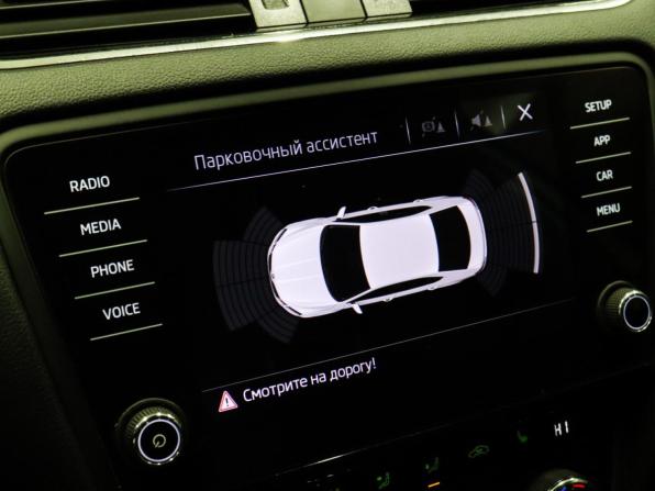 Skoda Octavia III (A7) Рестайлинг с пробегом 2019 года, цена 2 547 000 рублей, 56344 км, лифтбек, Автокод Объявления