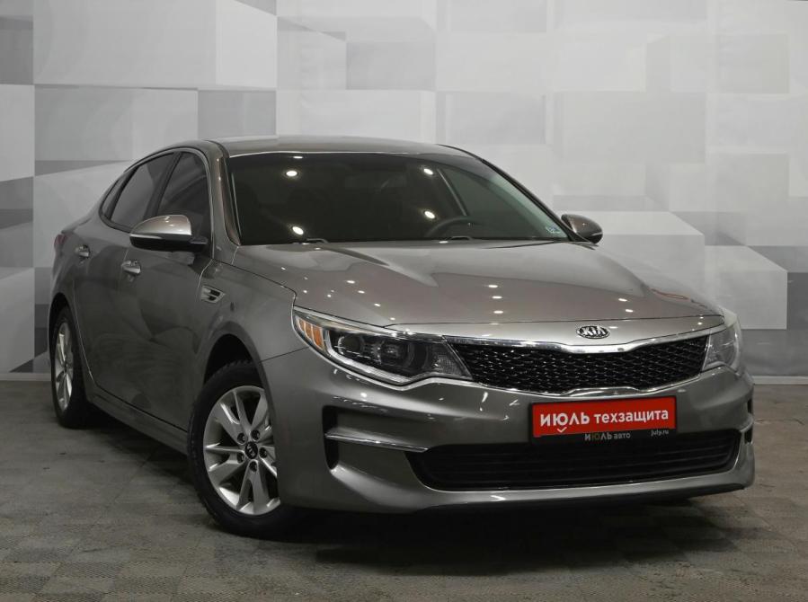 Kia Optima IV Екатеринбург  - изображение 3