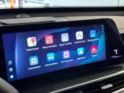 Chery Tiggo 7 Pro Max I Рестайлинг Тверь  - изображение 38