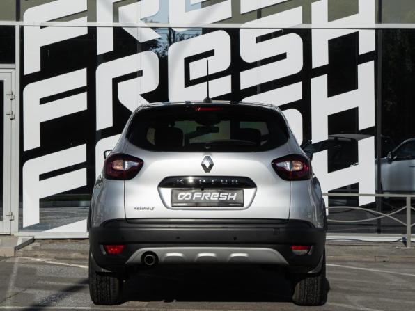 Renault Kaptur I Рестайлинг с пробегом 2020 года, цена 1 587 000 рублей, 83640 км, внедорожник, Автокод Объявления