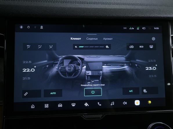 Lynk &amp; Co 09 с пробегом 2023 года, цена 4 790 000 рублей, 38218 км, внедорожник, Автокод Объявления
