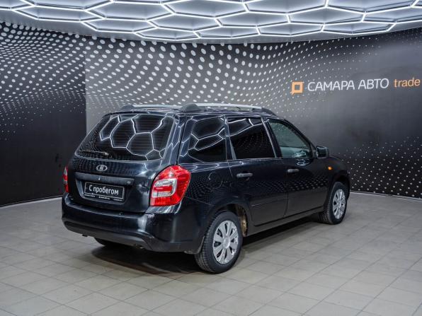 Lada (ВАЗ) Kalina II с пробегом 2014 года, цена 294 000 рублей, 187966 км, универсал, Автокод Объявления