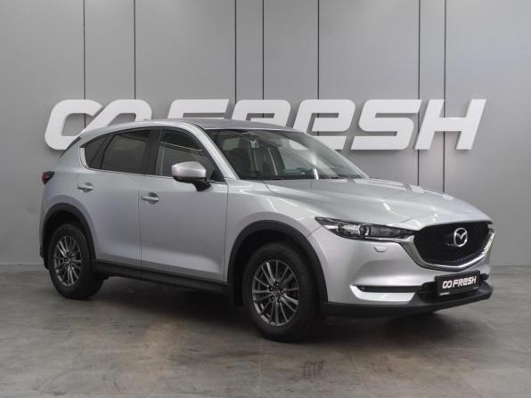 Mazda CX-5 II с пробегом 2018 года, цена 2 279 000 рублей, 133251 км, внедорожник, Автокод Объявления