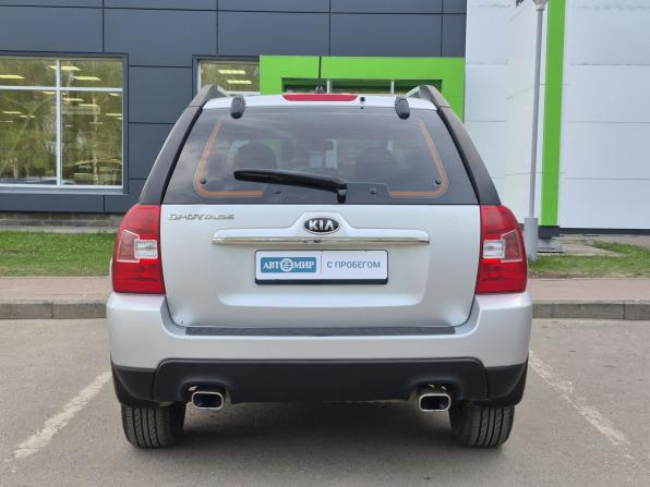 Kia Sportage II Рестайлинг с пробегом 2010 года, цена 800 000 рублей, 183434 км, внедорожник, Автокод Объявления