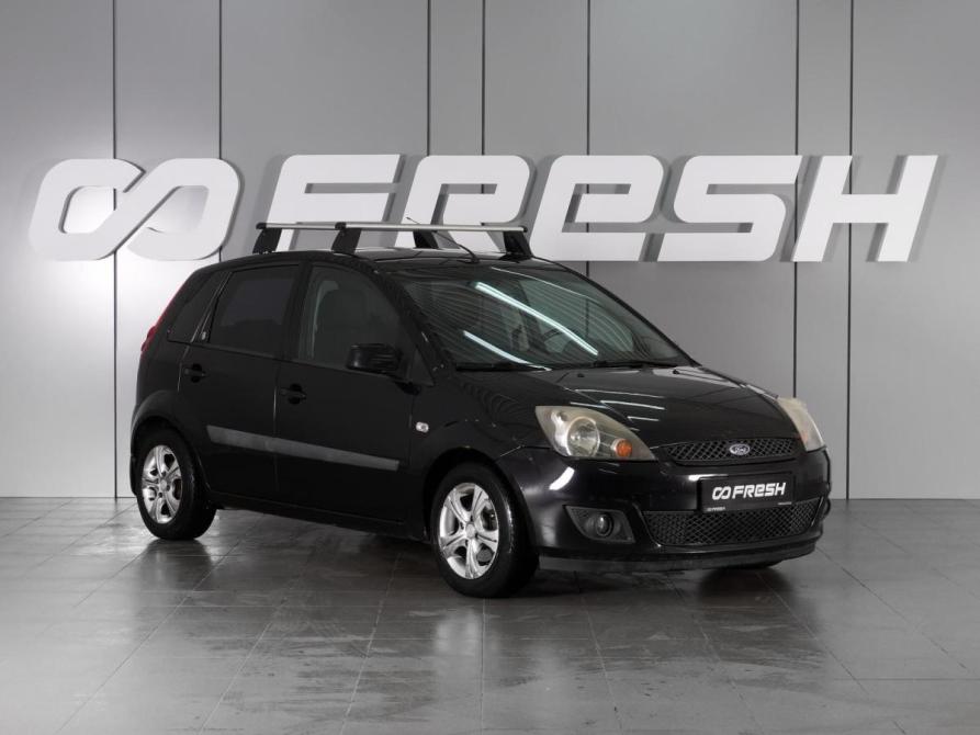 Ford Fiesta Mk5 Минеральные Воды  - изображение 1