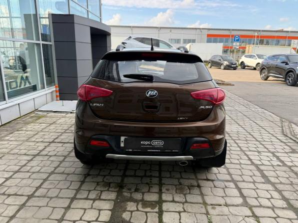 Lifan X50 с пробегом 2016 года, цена 665 000 рублей, 42298 км, хэтчбек, Автокод Объявления