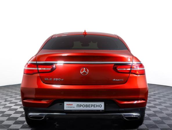 Mercedes-Benz GLE Coupe I (C292) с пробегом 2016 года, цена 3 867 000 рублей, 104776 км, внедорожник, Автокод Объявления