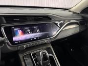 Geely Atlas Pro Краснодар  - изображение 31