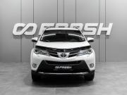 Toyota RAV4 IV (XA40) Тюмень  - изображение 26