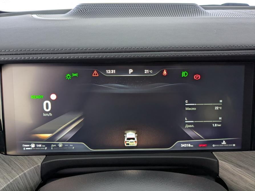 Volvo XC60 II Рестайлинг Москва  - изображение 16