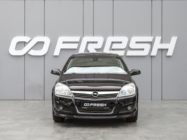 Opel Astra H Рестайлинг с пробегом 2007 года, цена 505 000 рублей, 254962 км, хэтчбек, Автокод Объявления