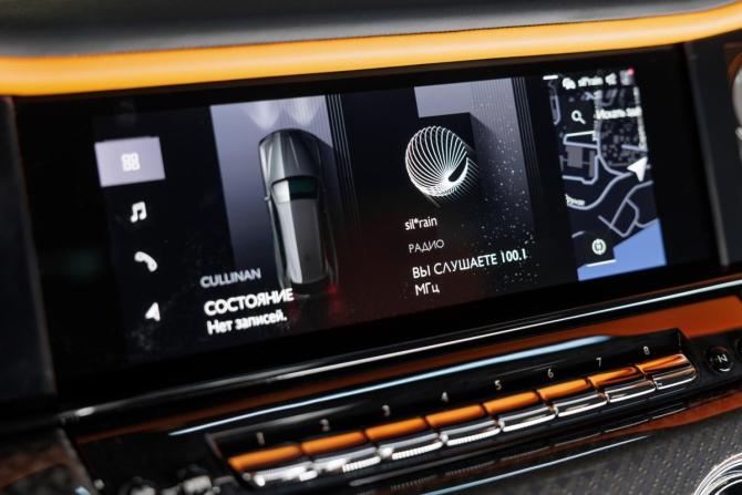 Новый Rolls-Royce Cullinan I Рестайлинг 2025 года, цена 68 738 900 рублей, внедорожник, Автокод Объявления