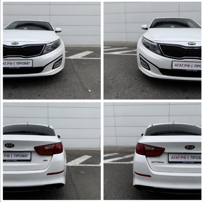 Kia Optima III Рестайлинг Ставрополь  - изображение 19