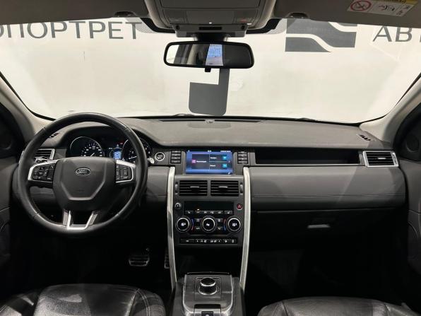 Land Rover Discovery Sport I с пробегом 2017 года, цена 1 769 000 рублей, 154112 км, внедорожник, Автокод Объявления
