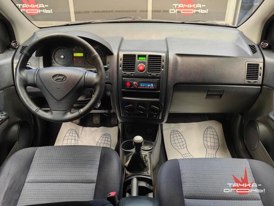 Hyundai Getz I Рестайлинг Пермь  - изображение 9