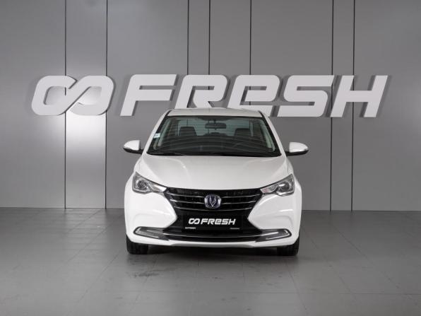 Changan Alsvin с пробегом 2023 года, цена 1 198 000 рублей, 50235 км, седан, Автокод Объявления