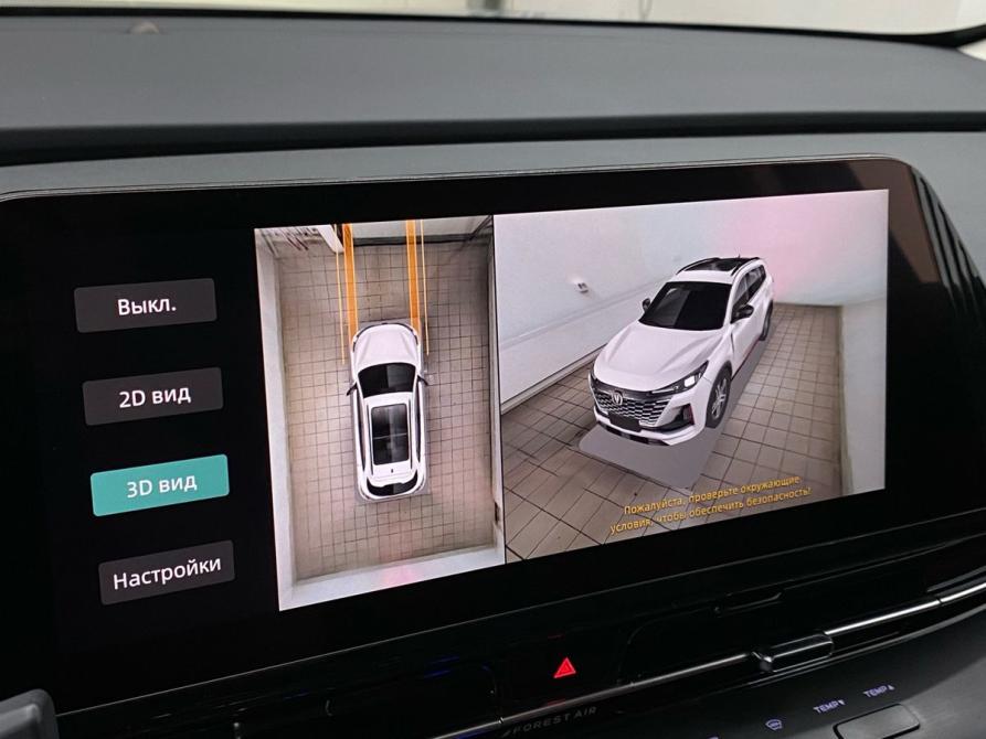 Changan CS55 Plus II Энгельс  - изображение 31