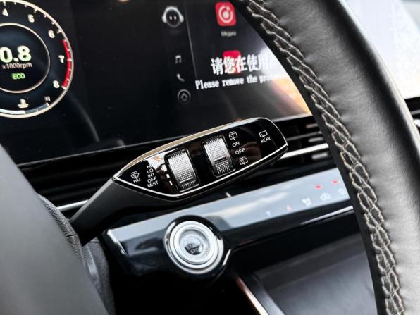 Omoda C5 I Рестайлинг с пробегом 2024 года, цена 1 789 000 рублей, 35606 км, внедорожник, Автокод Объявления