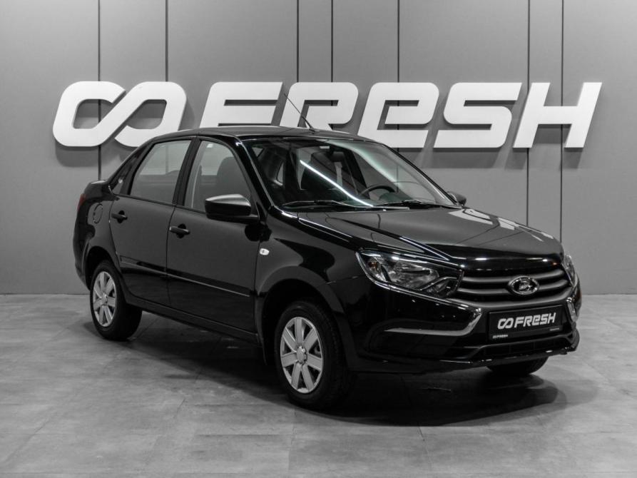 Lada (ВАЗ) Granta I Рестайлинг Тюмень  - изображение 1
