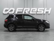 Nissan Qashqai I Рестайлинг Воронеж  - изображение 23