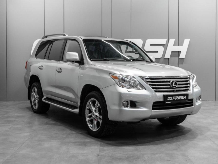 Lexus LX III Тюмень  - изображение 1