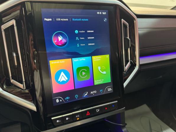 JAC T9 с пробегом 2025 года, цена 3 380 000 рублей, 22806 км, пикап, Автокод Объявления