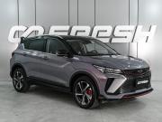 Geely Coolray I Рестайлинг Ростов-на-Дону  - изображение 19