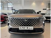 Changan UNI-S I Рестайлинг Москва  - изображение 18