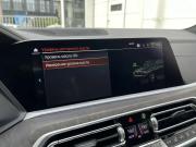 BMW X7 I (G07) Санкт-Петербург  - изображение 57