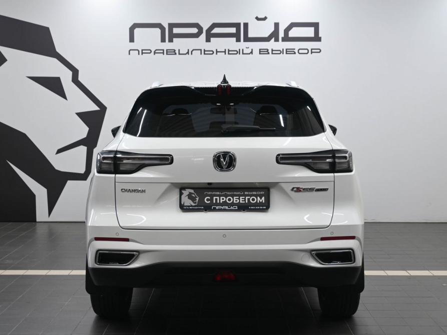 Changan CS55 Plus II Ростов-на-Дону  - изображение 4