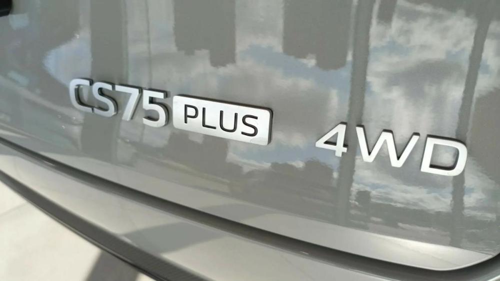 Changan CS75 Plus IV Вологда  - изображение 16