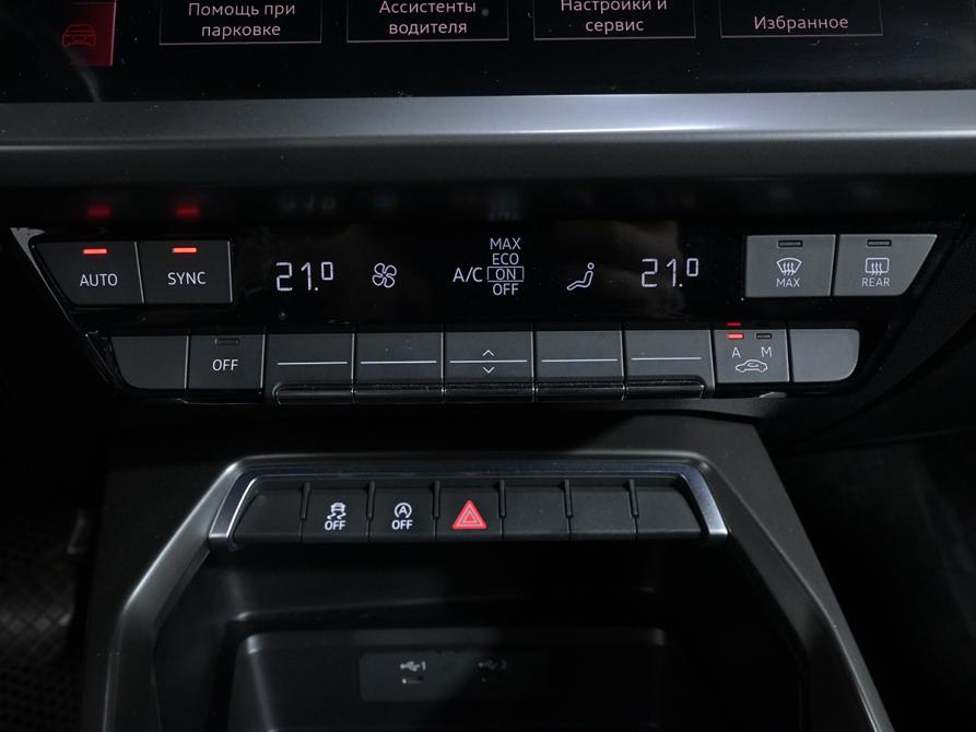 Audi A3 IV (8Y) Москва  - изображение 14