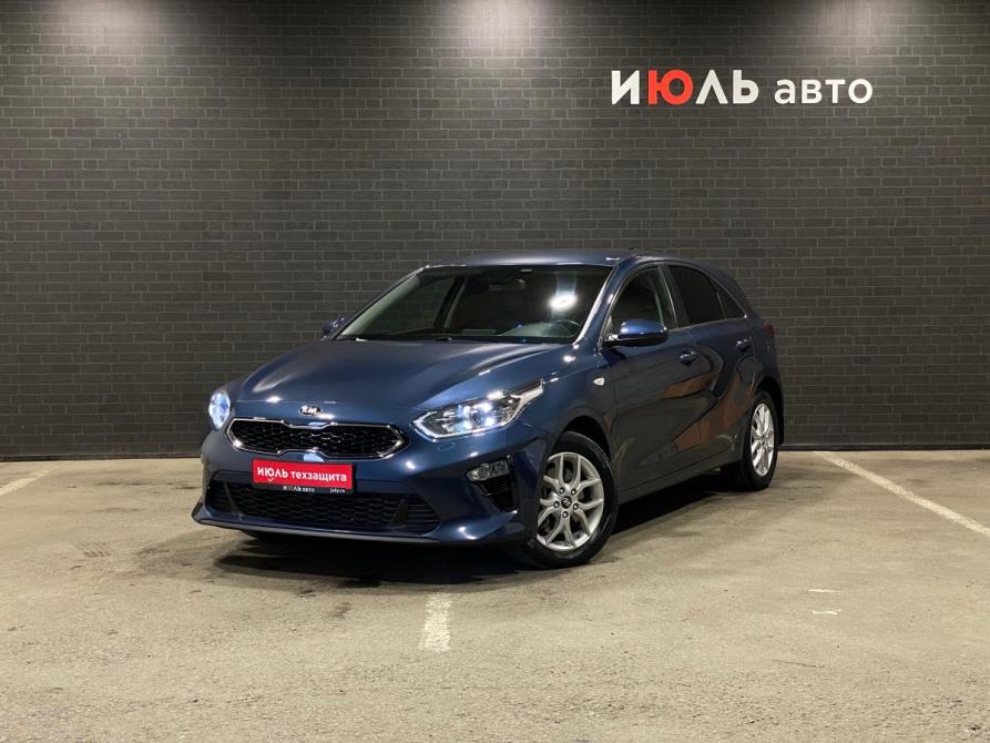 Kia Ceed III Челябинск  - изображение 1
