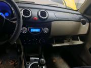 Lifan Smily I (320) Тверь  - изображение 19
