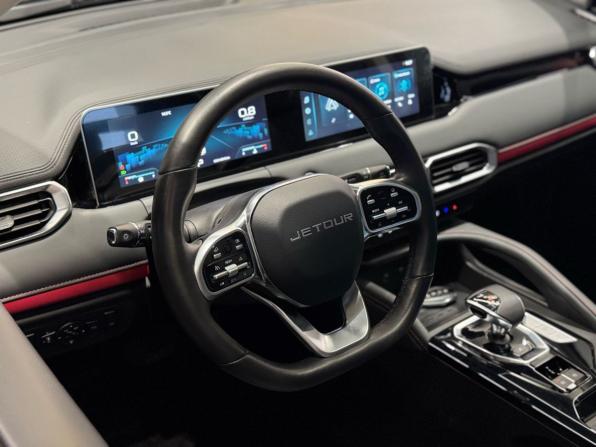 JETOUR X50 с пробегом 2024 года, цена 1 800 000 рублей, 44530 км, внедорожник, Автокод Объявления