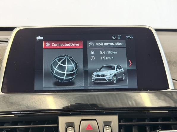 BMW X1 II (F48) с пробегом 2019 года, цена 2 250 000 рублей, 95813 км, внедорожник, Автокод Объявления