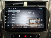 Geely Emgrand X7 I Курск  - изображение 30