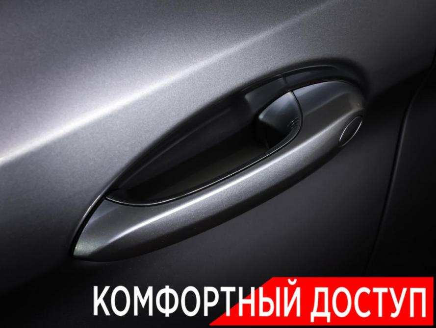 BMW 5 серии VII (G30/G31/G38) Москва  - изображение 27