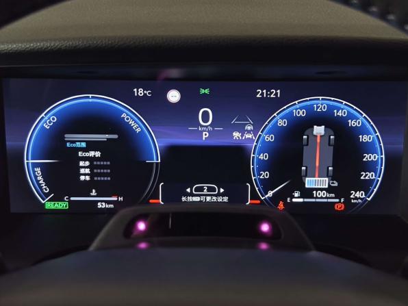 Toyota Camry IX (XV80) China Market с пробегом 2026 года, цена 4 990 000 рублей, 52 км, седан, Автокод Объявления