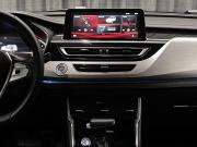 Changan CS75 I Рестайлинг Красноярск  - изображение 29