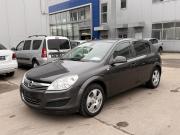 Opel Astra H Рестайлинг Нижний Новгород  - изображение 14