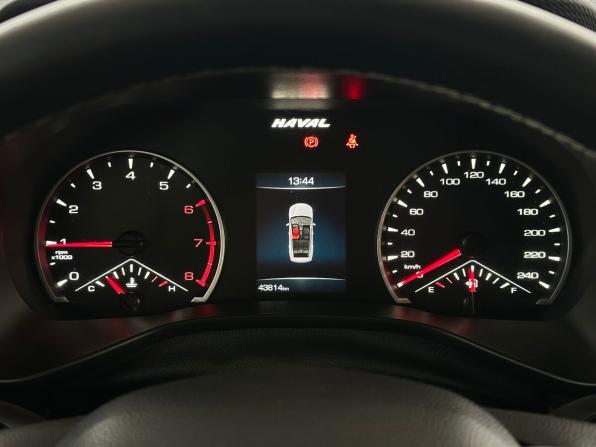 Haval Jolion I с пробегом 2023 года, цена 1 540 000 рублей, 43813 км, внедорожник, Автокод Объявления
