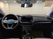 Volkswagen Tharu XR Казань  - изображение 39