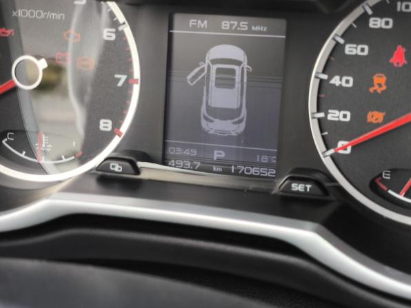Geely Atlas I с пробегом 2018 года, цена 1 238 000 рублей, 170612 км, внедорожник, Автокод Объявления