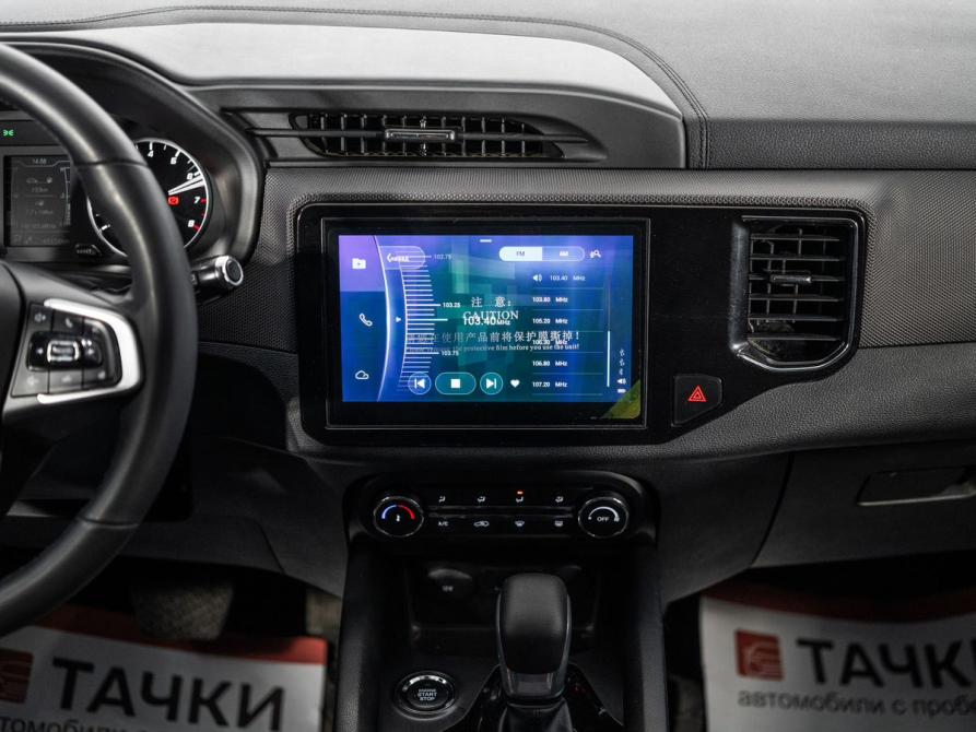 Chery Tiggo 4 I Рестайлинг Иркутск  - изображение 13