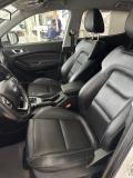 Chery Tiggo 4 I Рестайлинг Уфа  - изображение 47