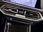 BMW X7 I (G07) Санкт-Петербург  - изображение 52