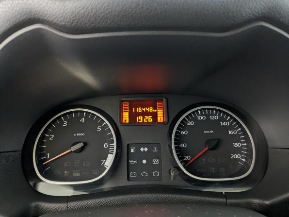 Renault Duster I с пробегом 2015 года, цена 1 250 000 рублей, 116283 км, внедорожник, Автокод Объявления